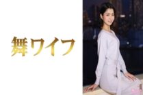 [UNCENSORED-LEAK] MY-784-UNCENSORED-LEAK