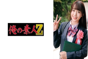 [UNCENSORED-LEAK]                     ORECO-620 Miku