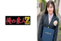 [UNCENSORED-LEAK] ORECO-623 dance