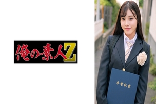 [UNCENSORED-LEAK]                     ORECO-623 dance