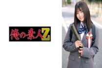 [UNCENSORED-LEAK] ORECO-622 Misaki