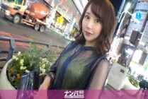 [UNCENSORED-LEAK] GANA-2841 Seriously flirty, first shot. 1907 Roppongi picking up beautiful women with mature sex appeal! A man in his 30s explodes with sexual desire for the first time in a while! A change from the elegant atmospher
