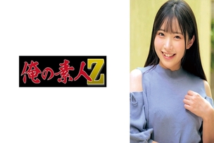 [UNCENSORED-LEAK]                     ORECO-624 Hikaru-chan