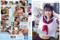 [UNCENSORED-LEAK] CAWD-431 Hey, do you feel better with me? A Bruise And A Cute Uniform Girl's Mouth NTR Aimed For A Married Person's Ji Po Always Falls Into Dupofera Natsu Hinata