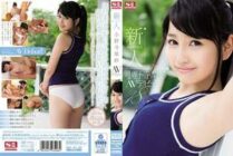 [UNCENSORED-LEAK] SNIS-540 Rookie NO.1 STYLE Risa Onodera AV Debut