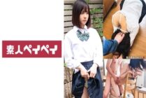 [UNCENSORED-LEAK] SPAY-373 debtor's daughter U