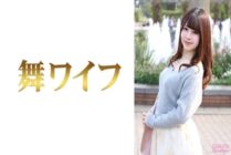 [UNCENSORED-LEAK] MY-787 Nozomi Nakai 1