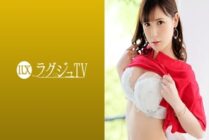 [UNCENSORED-LEAK] LUXU-1142 Luxury TV 1115 A beautiful buyer whose lustful magical body is eye-catching again! The body that turned into an erogenous zone instinctively seeks a big cock, and panting while shaking beautiful big tits an