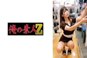 [UNCENSORED-LEAK]                     OREMO-139 M139