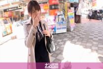 [UNCENSORED-LEAK] GANA-2440 Seriously Nampa, first shot. 1600 Discovered a beautiful office lady in Ikebukuro! I had them take off their skin to prevent premature ejaculation! ?? Anyone can get out of control with Bon, Kyu, and Bon&#0