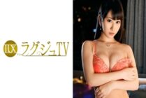 [UNCENSORED-LEAK] LUXU-511 Luxury TV 496