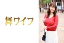 [UNCENSORED-LEAK] MY-587 Waka Matsuoka 1