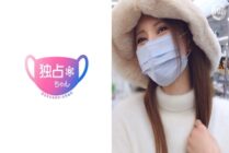 [UNCENSORED-LEAK] DOCS-010 A beautiful woman with a cute face and an amazing squirt! Have you ever seen a girl lift herself up and down in missionary position? w Super first-class waist movement ♪ It's embarrassing that the man&#