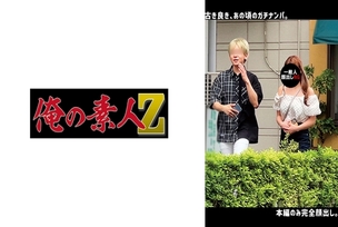 [UNCENSORED-LEAK]                     ORECO-642 H.M.