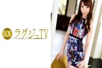 [UNCENSORED-LEAK] LUXU-564 Luxury TV 545