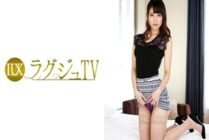 [UNCENSORED-LEAK] LUXU-615 Luxury TV 594