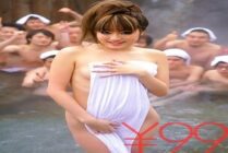 [UNCENSORED-LEAK] SERO-025 [Special Offer] Reina-chan cums in an orgy with the bus tour participants. She's surrounded by dicks. She gets fucked from behind, and gives a blowjob and handjob. She gives a blowjob while being fucked