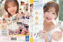 [UNCENSORED-LEAK] CAWD-371 Yui Nagase THE FINAL Be yourself until the end! !! "I want to feel love! I want you to scramble for me and show me your love …" Retirement Thanksgiving full of love, laughing and crying with 10 f