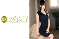 [UNCENSORED-LEAK] LUXU-683 Luxury TV 664