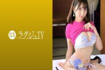 [UNCENSORED-LEAK] LUXU-1572 Luxury TV 1555 "I want to enhance my charm as a woman …" A big-breasted married woman in her third year of marriage appears for the first time! Immoral sex where a beautiful woman with a neat fa