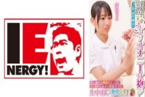 [UNCENSORED-LEAK] IENFH-31603 An angelic nurse in a real white coat took care of a man who was suffering from impotence and was suffering from masturbation! ! Insert your erect penis into the beautiful naked nurse! She made me graduat