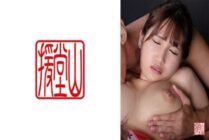 [UNCENSORED-LEAK] ENDS-131 Amateur girl Mika (tentative) ②