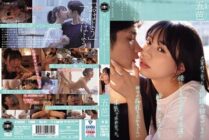 [UNCENSORED-LEAK] YUJ-017 Even though I have a long-distance girlfriend who I've been dating for five years, I got drunk and kissed a comfortable female friend next to me and started to pursue her so seriously that I forgot she e