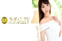 [UNCENSORED-LEAK] LUXU-716 Luxury TV 714