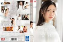 [UNCENSORED-LEAK] SSIS-818 Rookie No.1 STYLE Mitsuha Asuha's AVDebut