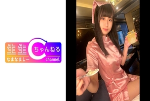 [UNCENSORED-LEAK] NMCH-041 [Individual Shooting] Complete Recording Of Icharabu Scene With A Mating Friend Who Came To Nurse And Creampie SEX_Dangerous Nurse Clothes