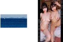 [UNCENSORED-LEAK] SHINKI-210-UNCENSORED-LEAK