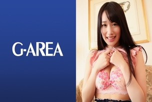 [UNCENSORED-LEAK] GAREA-467 Yua