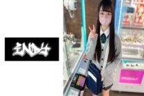 [UNCENSORED-LEAK] IND-169 Face showing [Personal shooting] Gonzo with Chibi cute pussy_In the end, she even let me cum inside her.