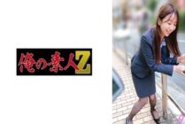 [UNCENSORED-LEAK] ORECO-663 Manami