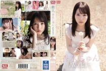 [UNCENSORED-LEAK] SSIS-115 Fresh Face NO.1 STYLE – Jun Kousui AV Debut