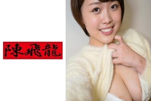 MGFX-008 Excavation ☆ Big milk amateur 6