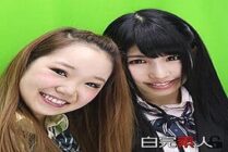 SIKA-024 play Son ● Fifty Slut Mother Ryoko Yoshida