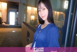 GANA-3281 "Picking up girls in the street with a psychological test! Her elegant pussy is vulgar in a good way! The way the elegant piano teacher gives a handjob is as delicate as hitting the keys! Serious pick-up, first shoot. 22…": MGS Video