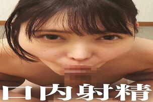 PMFT-246 "Personal Shooting" Blowjob Cumshot #2