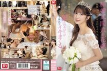 [UNCENSORED-LEAK] SONE-852 A bride nears her wedding, and rather than lovingly having sex with her groom, she would rather be playd by a male wedding planner and get her pussy soaking wet.