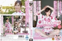 [ENGLISH-SUBTITLE] SDNM-069 SOD Married Woman Label Best 30's In History A Miracle That Such A Neat And Beautiful Married Woman Appears In AV Aki Sasaki 35 Years Old Final Chapter A Shameful Hot Spring Affair Trip For Forgotten Husband And play, 1 Ni