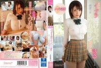 [ENGLISH-SUBTITLE] KAWD-933 Mayuki Ito, the school's most constricted busty girl who always shows off her braless boobs and seduces me