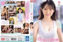 [ENGLISH-SUBTITLE] SSIS-405 "The second shoot … Can I be more naughty?"-Reborn beautiful girl in Tokyo-Naruha Sakai's pleasure Zenbu first, body, test Life's first Iki 3 production