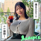 [UNCENSORED-LEAK] HOI-357-UNCENSORED-LEAK