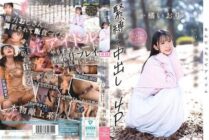 [UNCENSORED-LEAK] CAWD-849 After all, I'm an idol. I'm a devoted idol. I'm okay with being tied up, having creampie sex, and having foursomes! Iori Tachibana