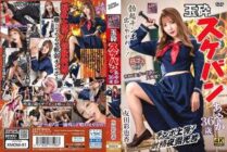 [UNCENSORED-LEAK] XMOM-091 Defeated delinquent girl Ayaka, 36 years old, Ayaka Tomoda