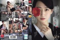 [UNCENSORED-LEAK] JUR-316 A married woman from a high-class club, covered in the sweat and bodily fluids of her big-time customers, engages in creampie sex after closing time. Kana Mito