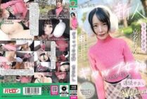 [UNCENSORED-LEAK] BAB-161 Ren Kyona, the Goddess of Gap
