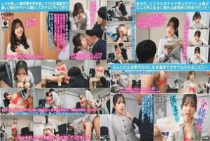 FTHT-280 "This is not an expense!" The office lady from the accounting department who is always sober and serious and always refuses receipts turns out to be a call girl and a slut. Miyamoto-san Edition [Streaming only]