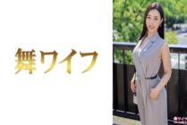 MY-959 "Fujiwara Izumi 1": MGS Video Adult video distribution site